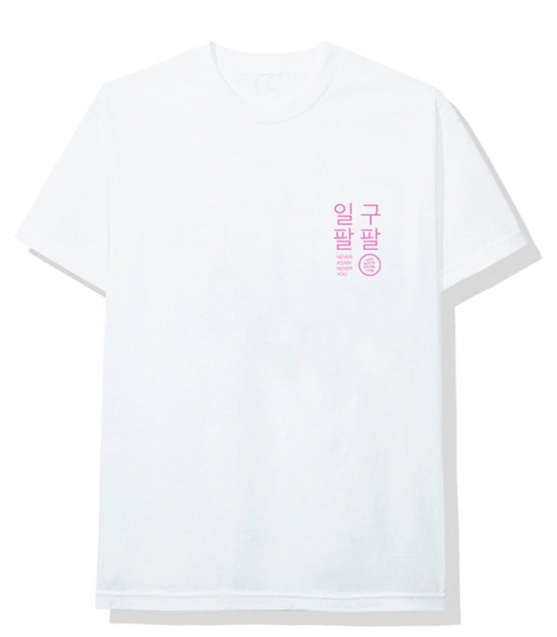 Anti Social Social Club Clear Noodle Tee